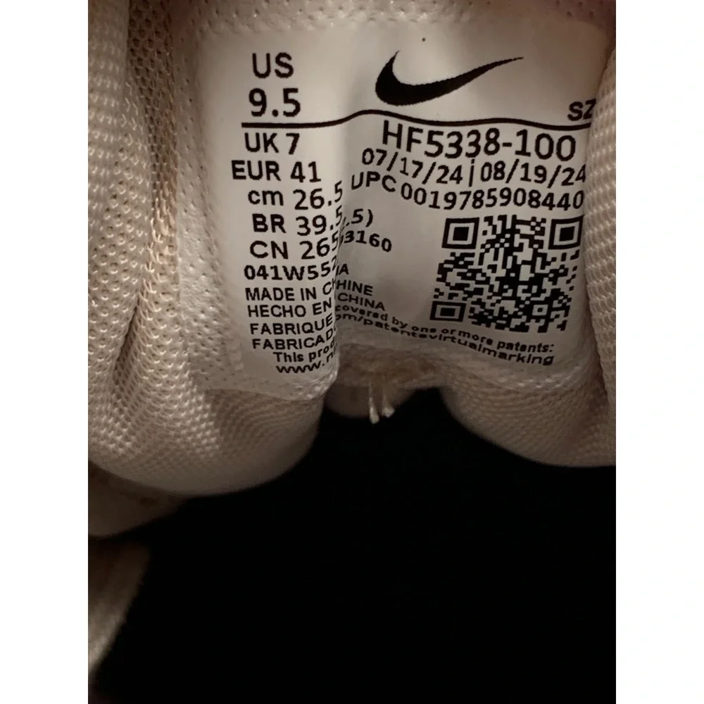 Nike Air Max 1 87 Snakeskin Phantom Sail Running Shoes HF5338-100 Women's Sz 9.5